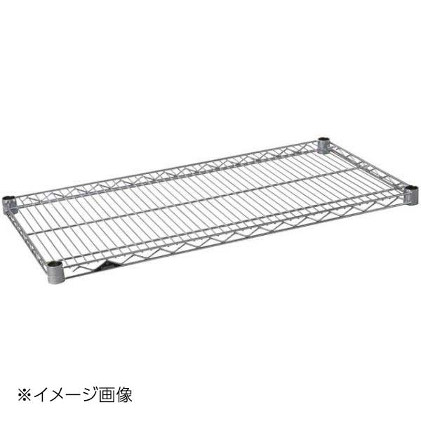 LM レギュラーラックSHL9045SL 棚のみ(1枚)