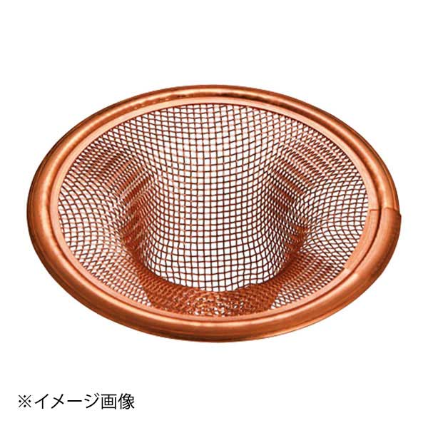 純銅製ゴミ受け 小