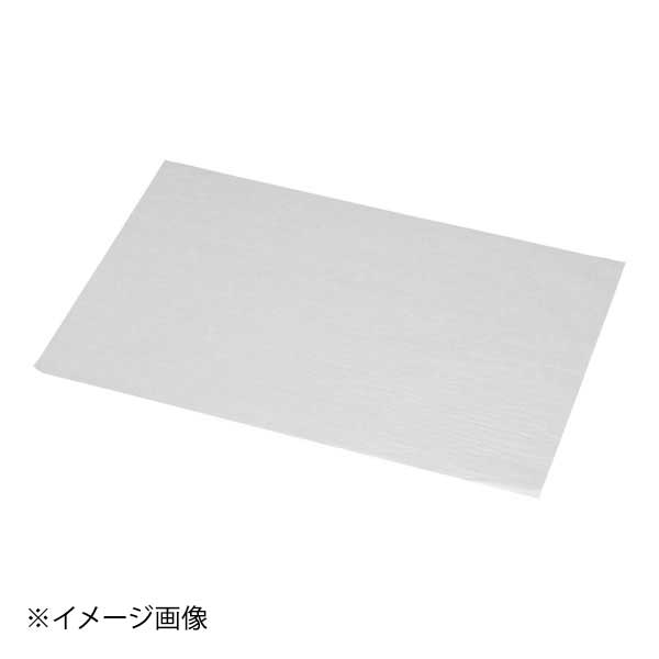 SAグラシン紙(500枚入) 長角大