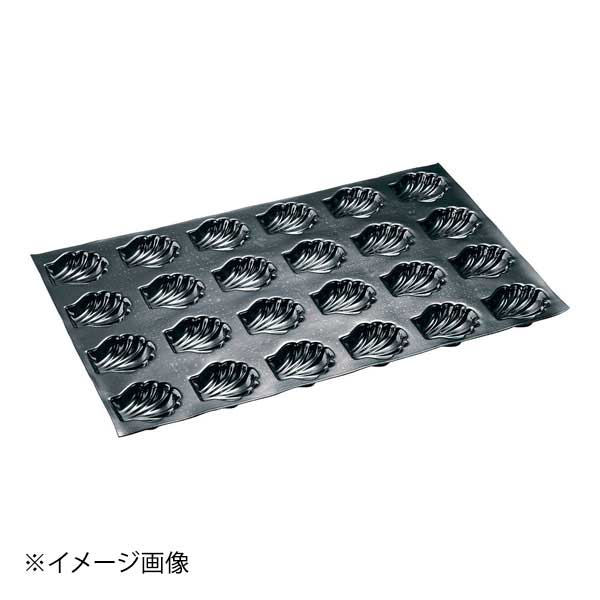ドゥマール フレキシパンオリジン 24取 1067 ホタテ型