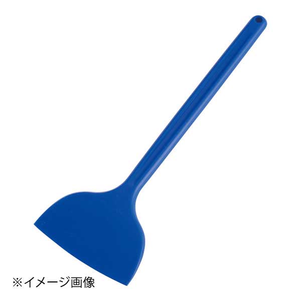 長柄シリコンクリーンヘラ 大 (ニュークリーンヘラ 大)青