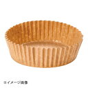 ペットカップ 茶無地(300枚入) PTC09030-J