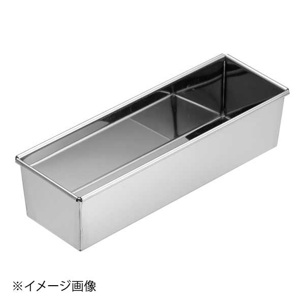 Pound Cake - SA21-0アルゴン パウンドケーキ型 大