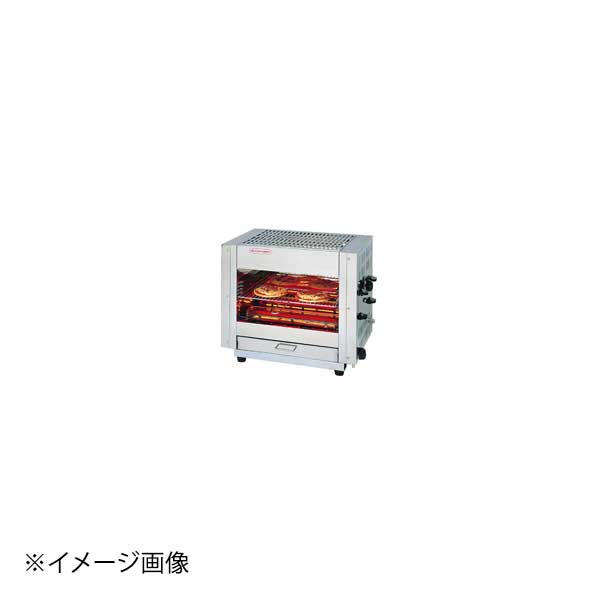 ガス万能両面焼物器 ピザオーブン AP-605 LPガス