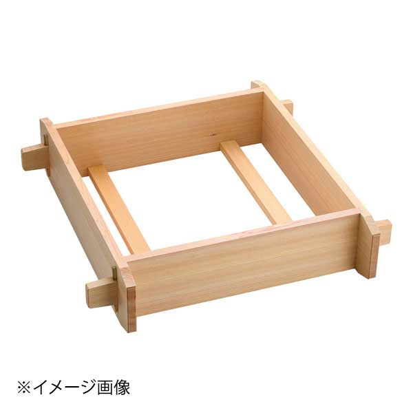 せいろ - 木製 角セイロ 関東型(サワラ材) 42cm