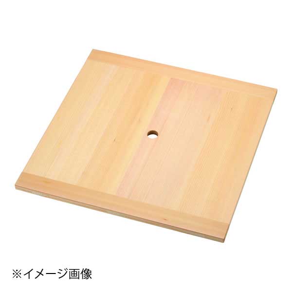 ※メーカー希望小売価格はメーカーカタログに基づいて掲載しています。(カタログ表示価格は消費税が含まれていません)●カタログコード:9-0413-0405、8-0395-0405※穴の直径は約20mmです。●間口×奥行(mm):510×510●質量(kg):1.40
