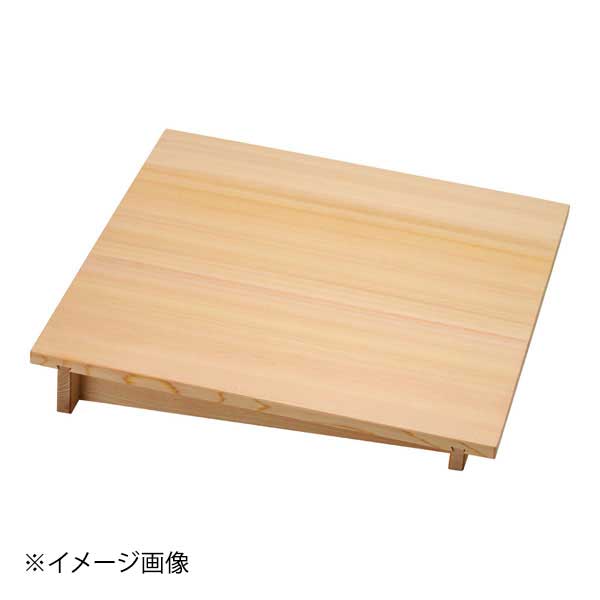木製 角セイロ用 傾斜蓋(サワラ材) 39cm用