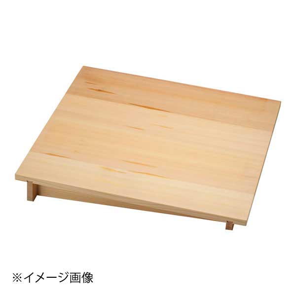 木製 角セイロ用 傾斜蓋(サワラ材) 45cm用