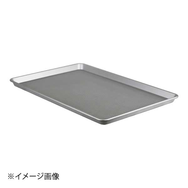 Sheet Pans - TKG アルマイト ベイキング天板 穴明 フレンチサイズ