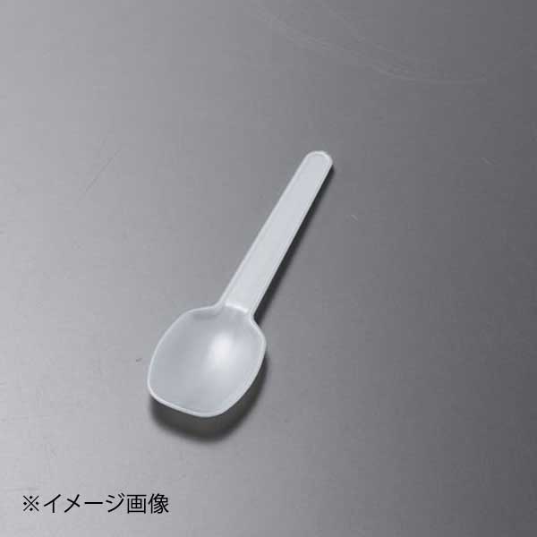 バイオマススプーン 小 (1000本入) 単袋入