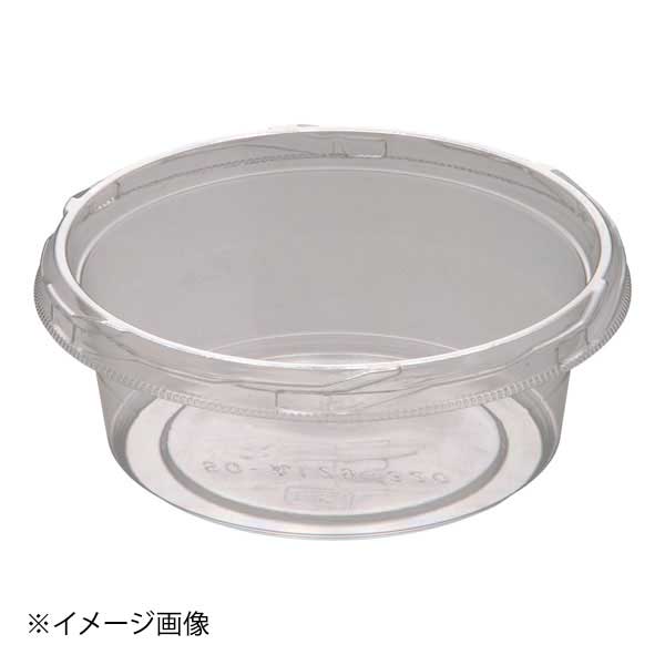 SQ-丸カップ129 本体エコ(50入) 320cc 7R006320