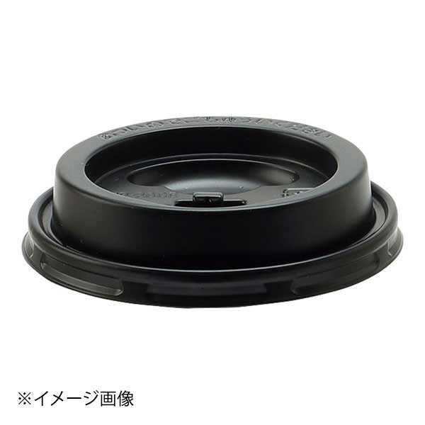 ※メーカー希望小売価格はメーカーカタログに基づいて掲載しています。(カタログ表示価格は消費税が含まれていません)●カタログコード:9-0987-1001●FMXエンボスカップ210ml(リフトアップタイプ)用。●直径×高さ(mm):75.6×20.0●材質:ポリスチレン●メーカー品番:CRU2150EBK