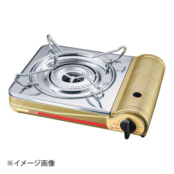 TTS サイクロンコンロ TT26-1R