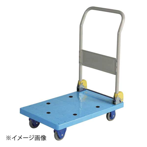 環境静音樹脂台車(ハンドル折りたたみ式) NP-101GS