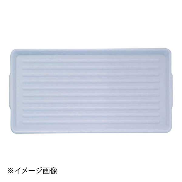 ネスティングパックカート用プラトレー ブルー CM