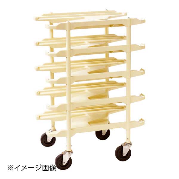 ※メーカー希望小売価格はメーカーカタログに基づいて掲載しています。(カタログ表示価格は消費税が含まれていません)●カタログコード:9-1240-0104●ネスティング仕様なので、バックルームで省スペース保管が可能です。●画像は【NCM5】です。仕様をご確認ください。●幅×奥行×高さ(mm):378×628×1450●カラー:アイボリー●段数:10●棚ピッチ(mm):105●材質:棚板/ABS●キャスター(mm):φ100(4輪自在ステンレス仕様)●耐荷重:各段10kg(均等荷重)●メーカー品番:NCM10