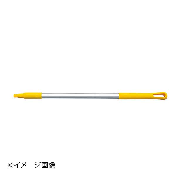 カーライルアルミハンドル40246EC イエロー 800mm