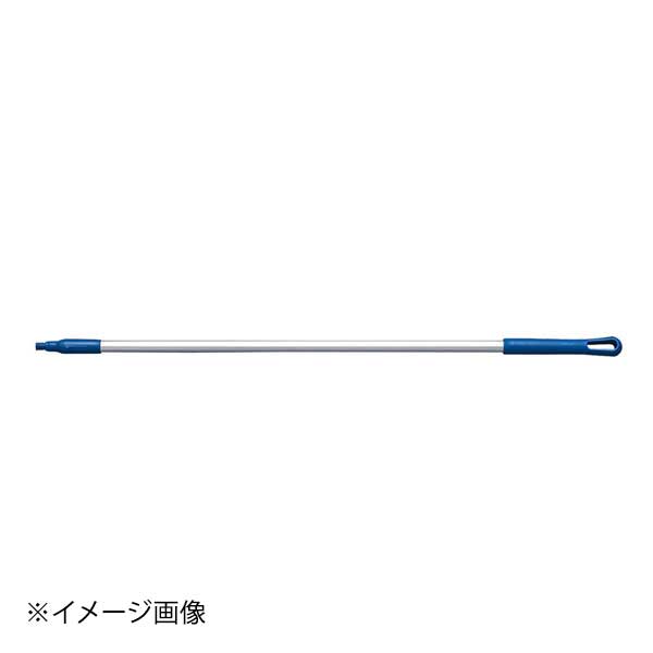 カーライルアルミハンドル40216EC ブルー 1220mm