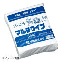 マルチワイプ(50枚入) NS-3035(3)