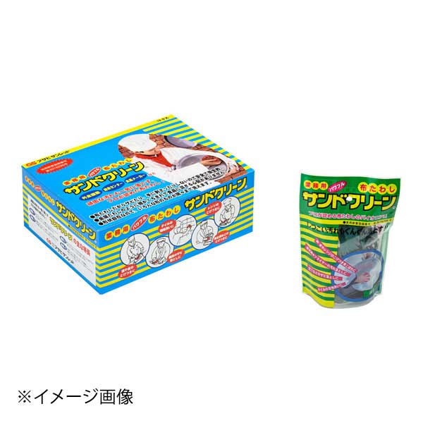 ※メーカー希望小売価格はメーカーカタログに基づいて掲載しています。(カタログ表示価格は消費税が含まれていません)●カタログコード:9-1305-0801、8-1257-0901●プロが求める布たわしサンドクリーン!!●レンジや調理台についた、サビや焦げ付きに最適。●タイル等のよごれおとしにも便利です。サンドクリーンは布製ですから、手にやさしく、手を切る心配がなく、サビることもありません。●※水を含ませてから御使用ください。