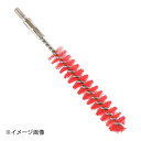ステンレス カラーチューブブラシ ソフト φ20 レッド