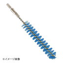 ステンレス カラーチューブブラシ ソフト φ20 ブルー