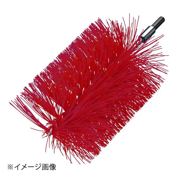 ステンレス カラーチューブブラシ ミディアム φ80 レッド