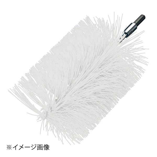 ステンレス カラーチューブブラシ ミディアム φ80 ホワイト