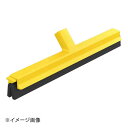 Wブレード スポンジスクイーザー 40cm 2031105 イエロー(3)