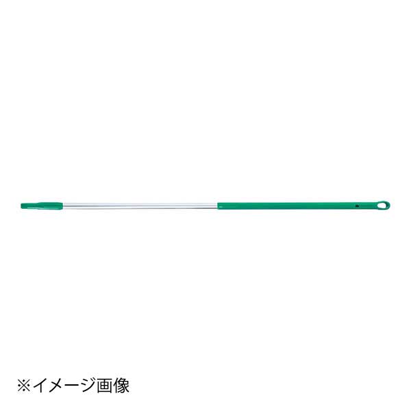 ※メーカー希望小売価格はメーカーカタログに基づいて掲載しています。(カタログ表示価格は消費税が含まれていません)●カタログコード:9-1340-1104●アルミとプラスチック製のカラーハンドル!サビやカビ等の汚染リスクを軽減します。●直径×長さ(mm):32.5×1500