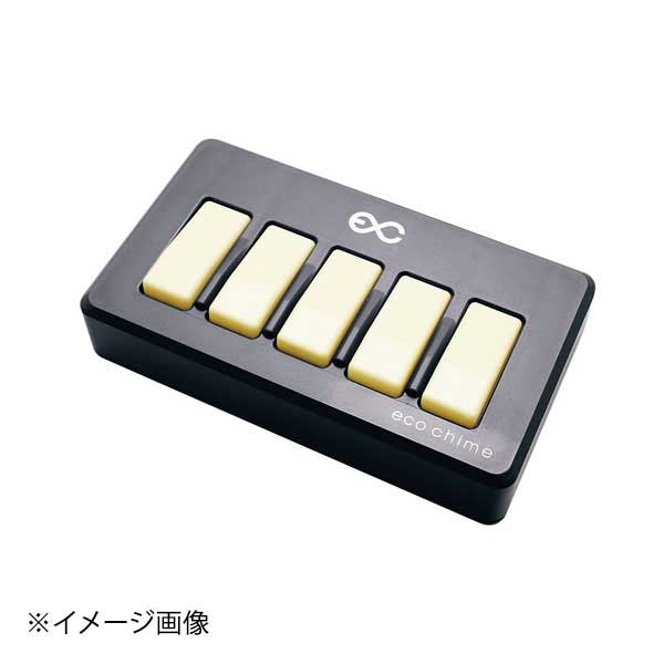 エコチャイム 消去機(5窓対応) (電池レス)EC-400
