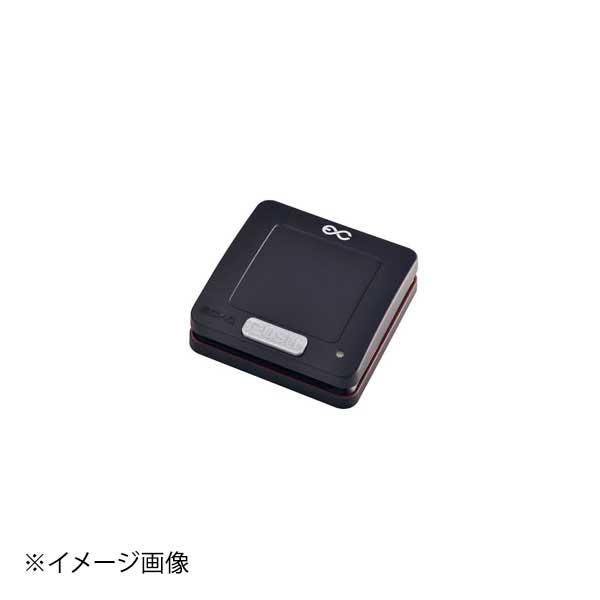 エコチャイム 送信機(電池レス) EC-302 ブラック