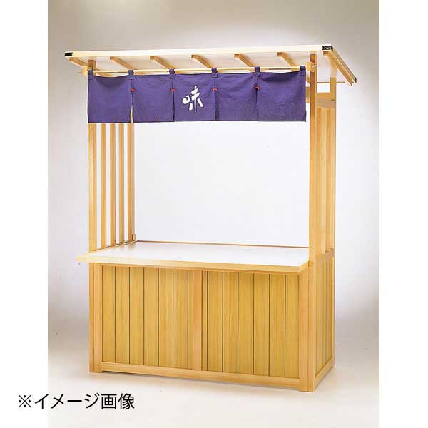 Freezers, Refrigerators - 組立式屋台 US-1500G