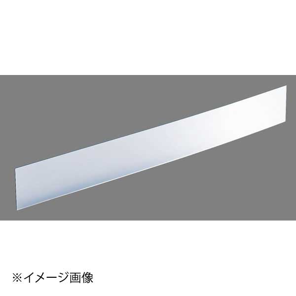 デリステージ用パーツ ミラー H85