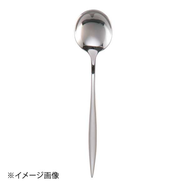 ※メーカー希望小売価格はメーカーカタログに基づいて掲載しています。(カタログ表示価格は消費税が含まれていません)●カタログコード:9-1819-0205、8-1763-0205●1924年にベルギー、ジェムブルで創業した老舗カトラリーメーカー。クオリティの高さが認められ、トレンドに敏感なカフェやレストラン、ホテルから高い支持を得ています。●全長(mm):140