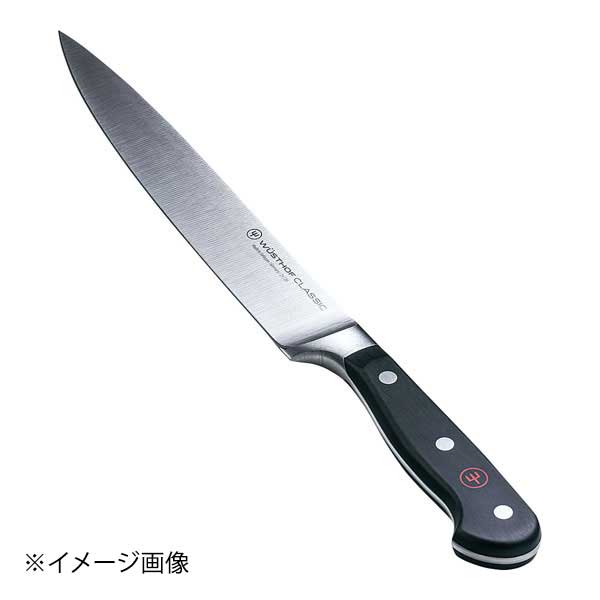 ヴォストフ カービングナイフ 1030100720