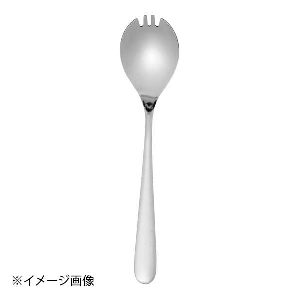 Spoon - 18-8#4400 ジュニア・マルチスプーン (先割れ)