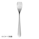 18-8#4400 ケアフォーク
