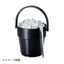 スタッキング プラスチックアイスペール 109-29