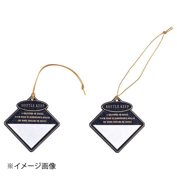 T型ボトルネーム 角型(100個入)