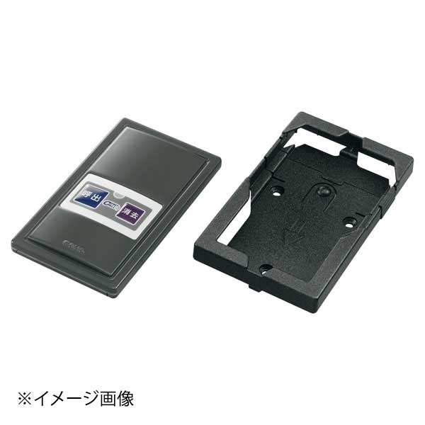 ※メーカー希望小売価格はメーカーカタログに基づいて掲載しています。(カタログ表示価格は消費税が含まれていません)●カタログコード:9-2076-1008、8-2032-1008●電源：アルカリボタン電池LR44×2個●送信周波数：426.025MHz?●送信方式：単信方式●チャイム音設定：ディップスイッチにて13種類●送信時動作：5kHzの電子音（ピッ）●番号・表示色設定：1～FF 各ボタン3色●チャンネル：1～15チャンネル●間口×奥行×高さ(mm):55×93×11●質量(g):35●カラー:ブラウンアッシュ