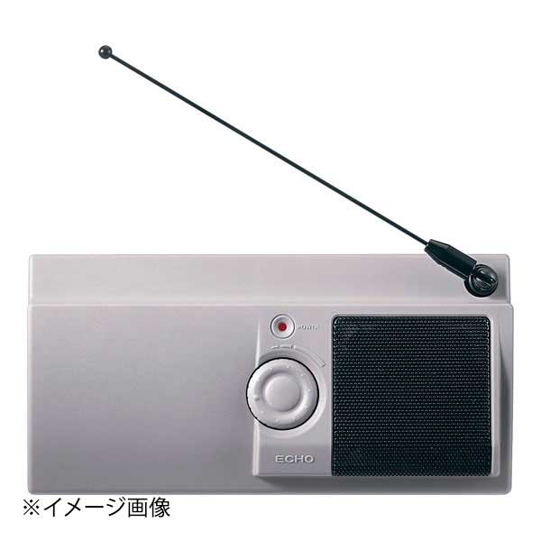 ファクト イン コール 受信スピーカー F-600(新タイプ)