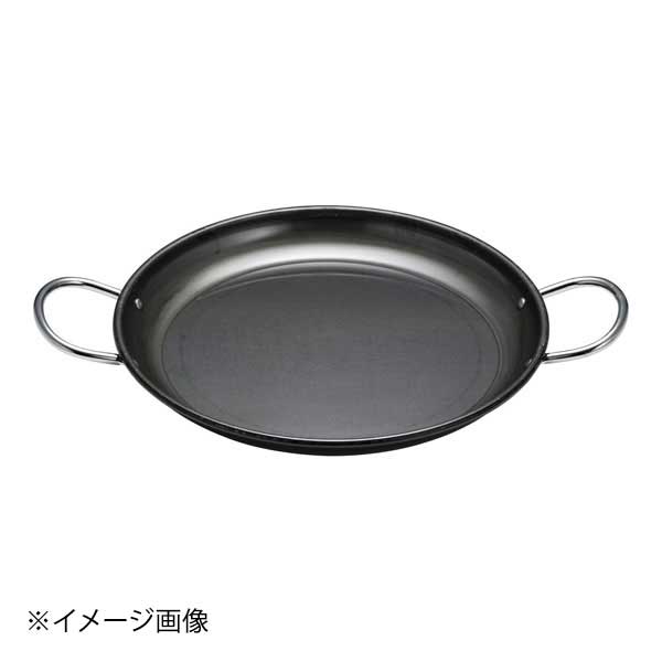 鉄 パエリア鍋 パートII 32cm