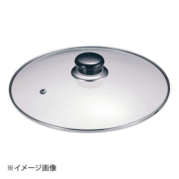 Ih/Gas Compatible - NEW万能アルミ鍋用ガラス蓋 AN-30F 30cm用