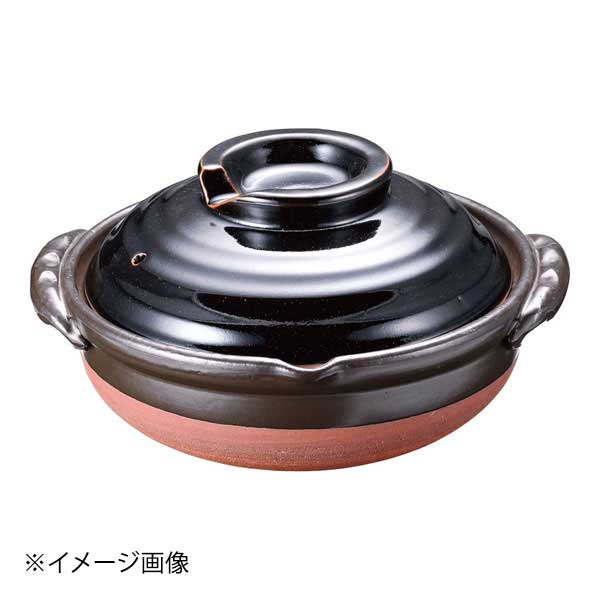 Earthen Pots - 柚子天目土鍋 6号 S-516