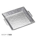 アルミ 槌目付角ナベ 17cm