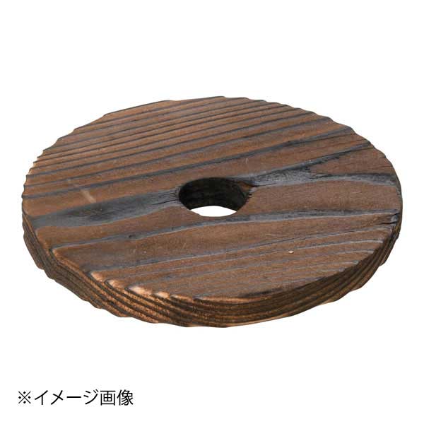 焼杉 丸穴明敷板 小 φ120mm