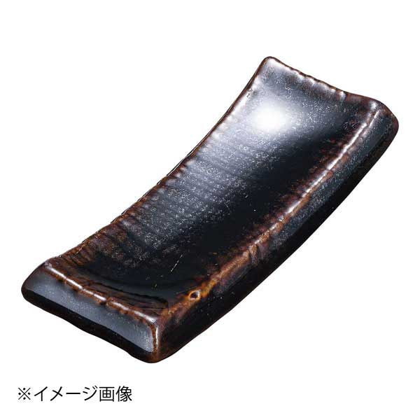 天目 箸置 T03-315