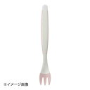 使っていいね! 持ちやすいフォーク