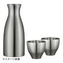ピーコック ステンレス酒器セット ACF-38